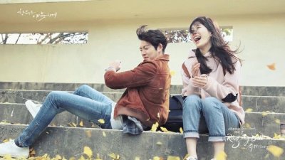 uncontrollably fond