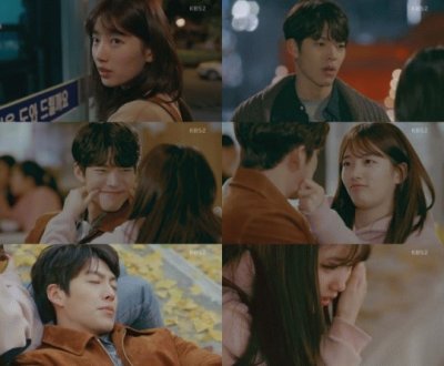 uncontrollably fond