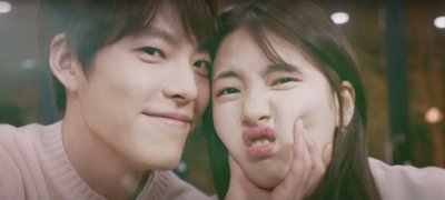 uncontrollably fond