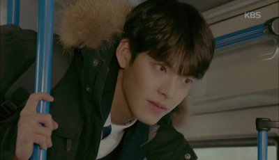 uncontrollably fond