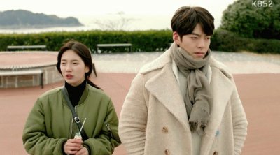 uncontrollably fond