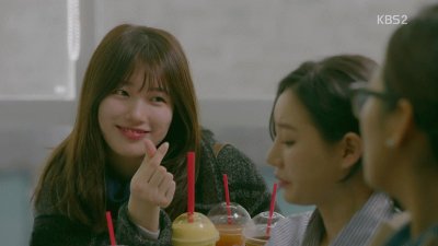 uncontrollably fond