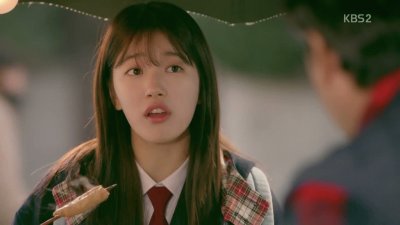 uncontrollably fond