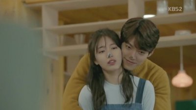 uncontrollably fond