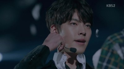 uncontrollably fond