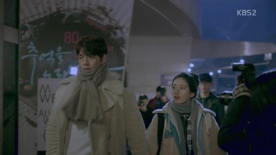 uncontrollably fond