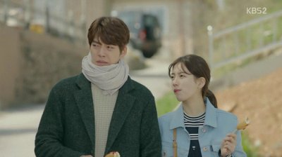 uncontrollably fond