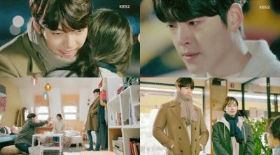 uncontrollably fond