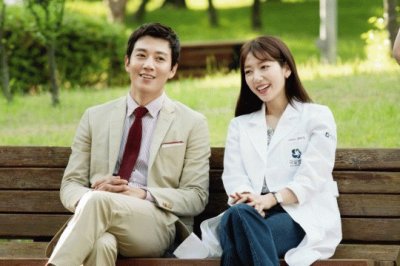 doctor stranger