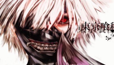 tokyo ghoul