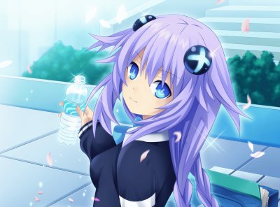 neptunia