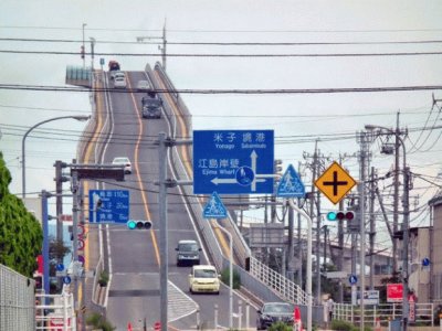 PUENTE EN JAPON