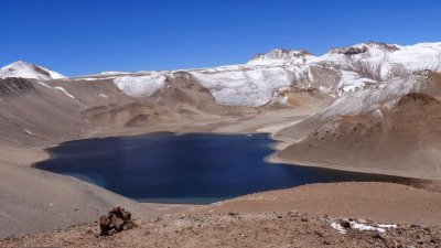 VolcÃ¡n Corona del Inca. La Rioja. Argentina