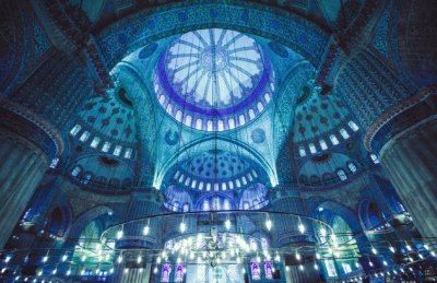 Blue Dome Interior