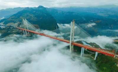 Puente Beipanjiang, 1300 metros fr largo y 565 met