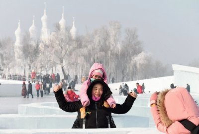 Castillos de Hielo China 10