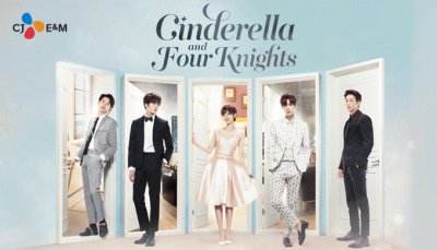 cinderella and four knights