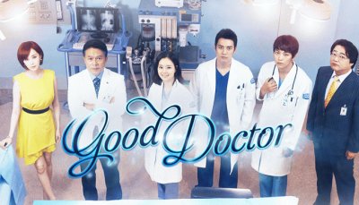 Good Doctor