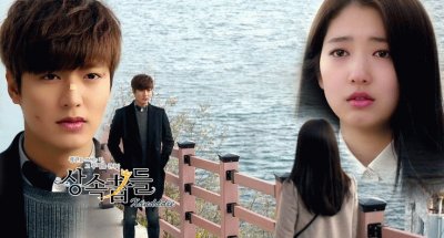 The Heirs