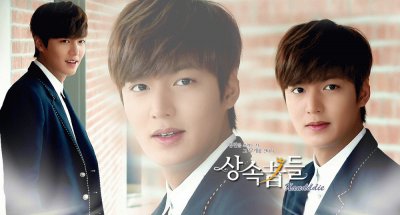 The Heirs