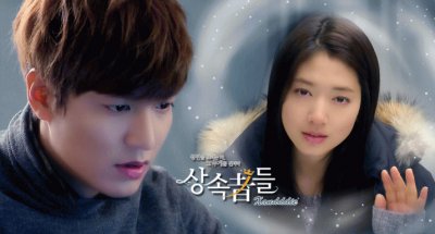 The Heirs