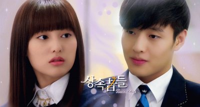 The Heirs