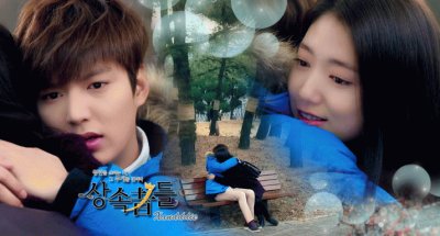 The Heirs