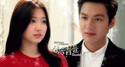 The Heirs