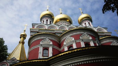 Shipka, Bulgaria