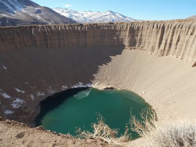 Pozo de las Ãnimas. Mendoza. Argentina