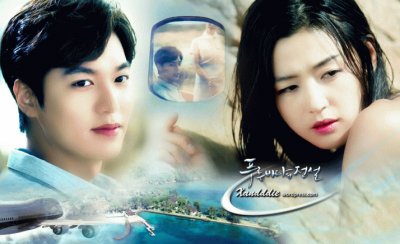 Legend of the blue sea