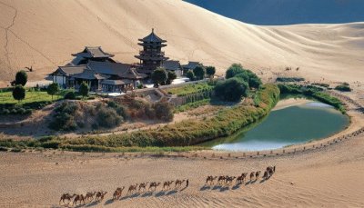 æ•¦ç…Œé³´æ²™å±±-æœˆç‰™æ³‰