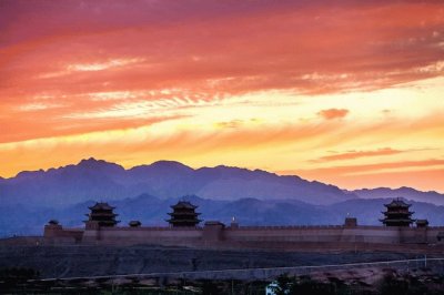 ä¸­åœ‹å˜‰å³ªé›„é—œ