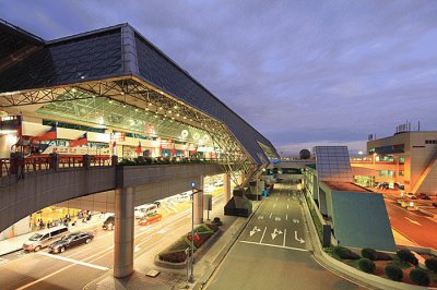 å°ç£æ¡ƒåœ’åœ‹éš›æ©Ÿå ´