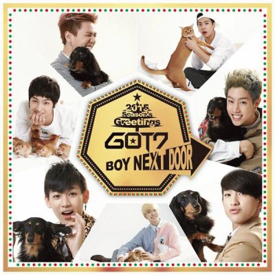 Got7 K-pop