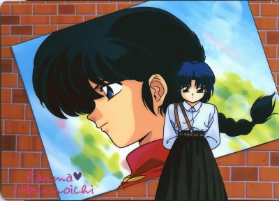 ranma 1/2