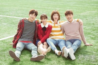 weightlifting fairy kim bok joo