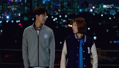 weightlifting fairy kim bok joo