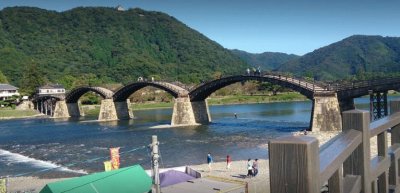 Kintai Bridge