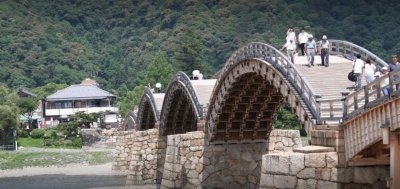 Kintai Bridge 2