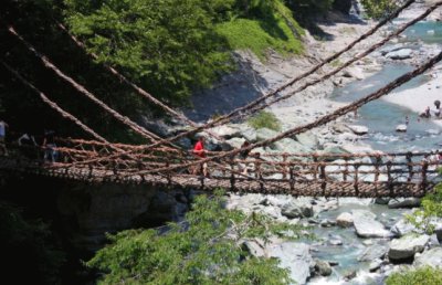 Iya no Kazura-bashi bridge