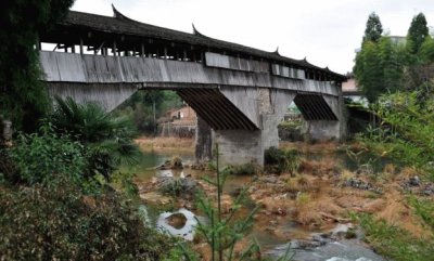 Qiancheng Bridge