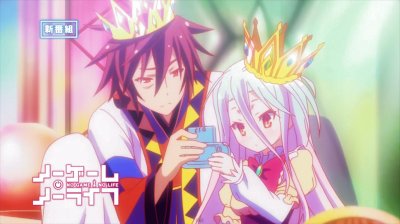 No Game No Life