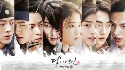 moon lovers scarlet ryeo