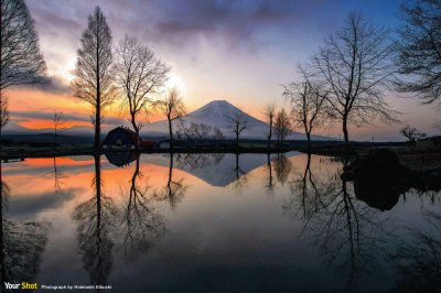 å¯Œå£«å±±1