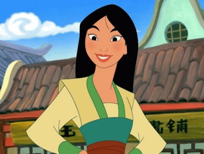 Mulan