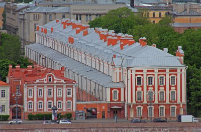 Petrograd State University