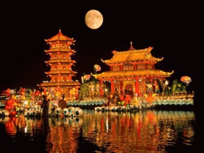 August Moon Festival