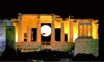 New Moon Greece