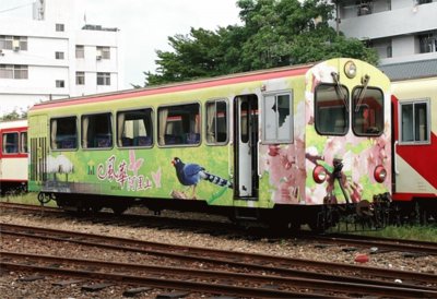 å°ç£é˜¿é‡Œå±±å°ç«è»Š